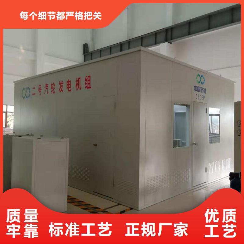 汽轮机化妆板密集柜厂家质优价廉