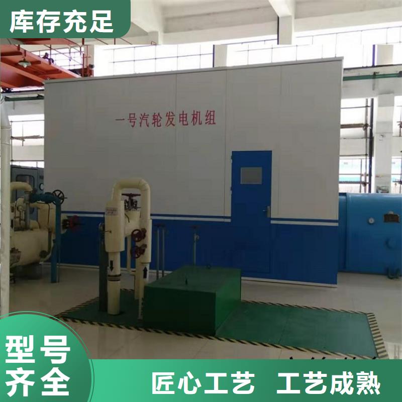 汽轮机化妆板轻型货架定制销售售后为一体