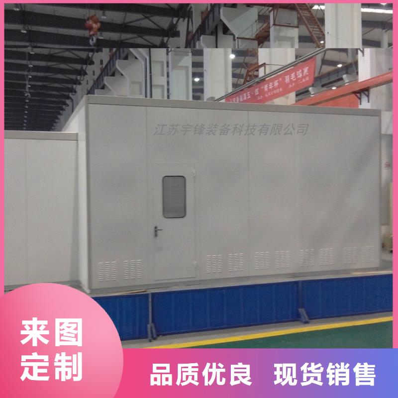 汽轮机化妆板轻型货架定制销售售后为一体