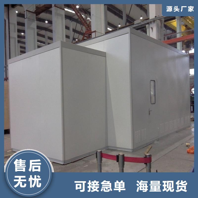 汽轮机化妆板_密集架快捷物流