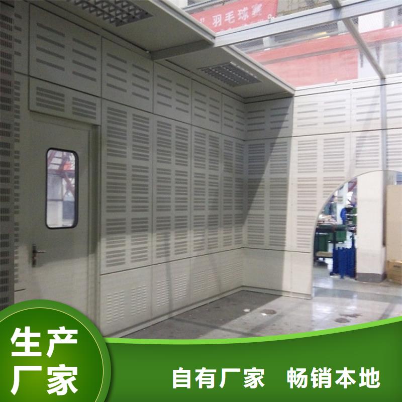 汽轮机化妆板-仓储货架种类齐全