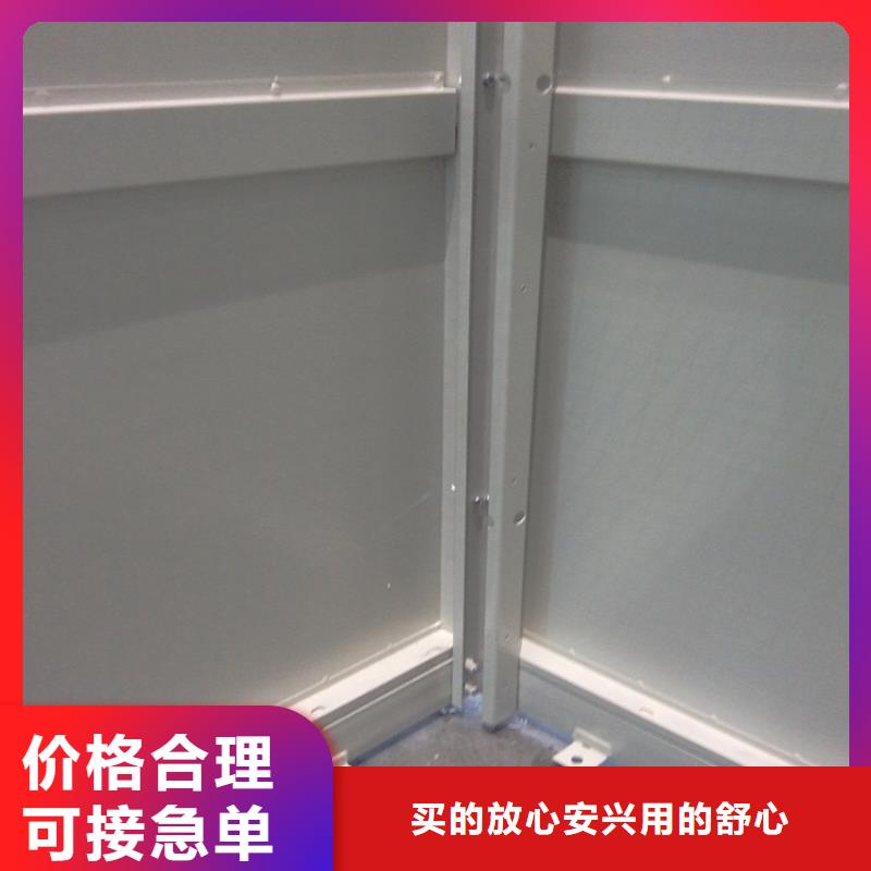 汽轮机化妆板-仓储货架工厂自营