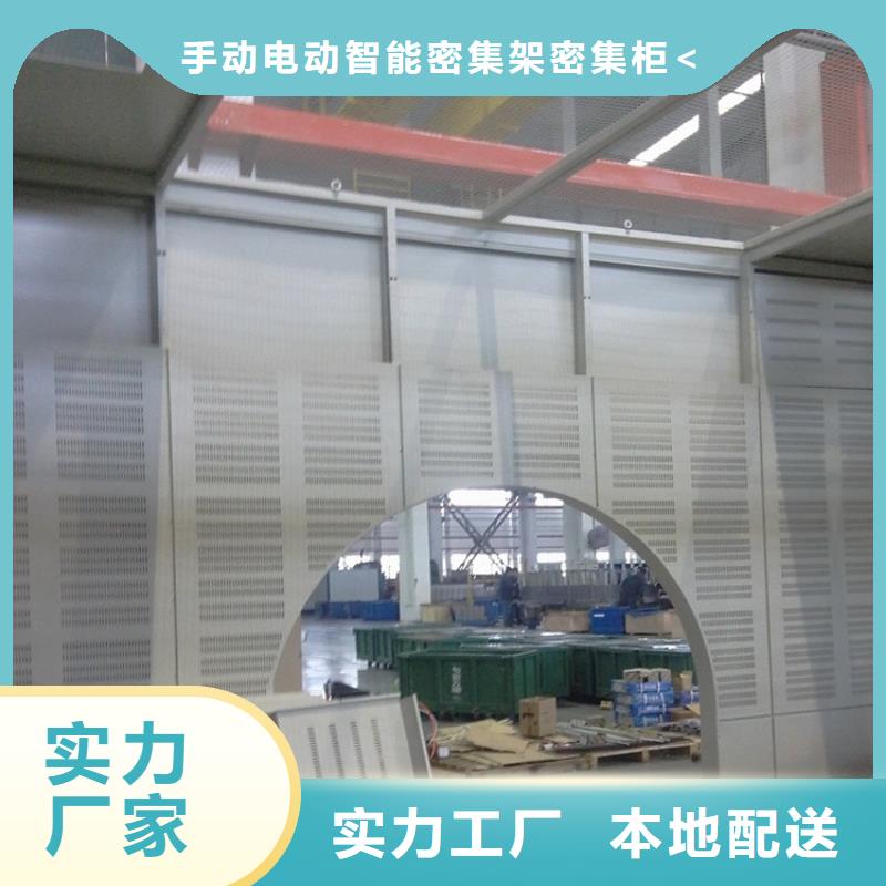 汽轮机化妆板_校用家具厂家
