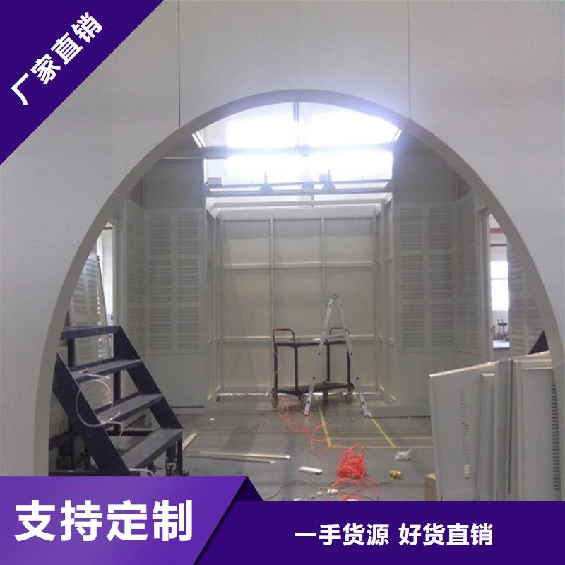 【汽轮机化妆板】_移动病案架快速生产