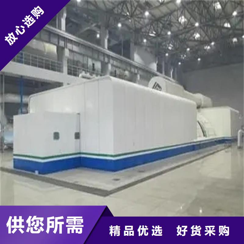 汽轮机化妆板-发电机罩壳专业供货品质管控