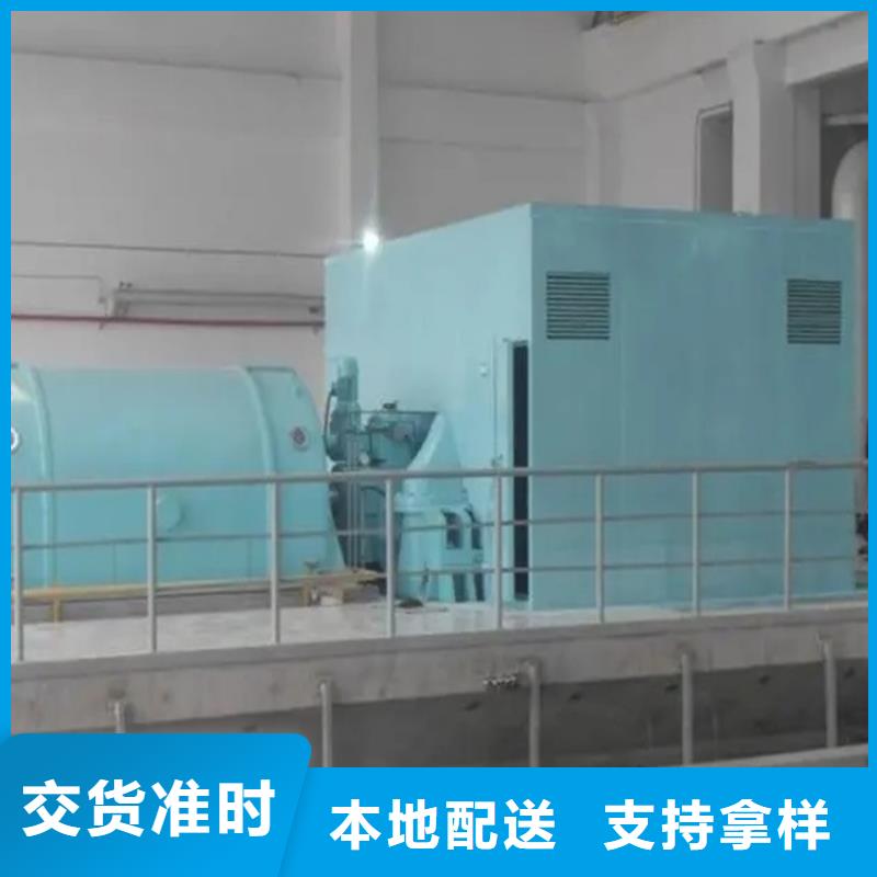 汽轮机化妆板-仓储货架工厂自营