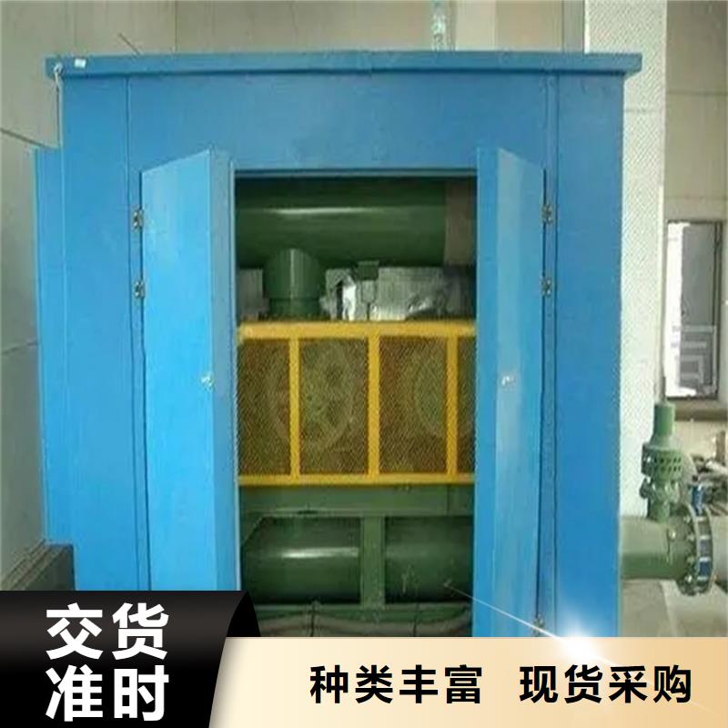 汽轮机化妆板汽轮机保温罩壳全品类现货