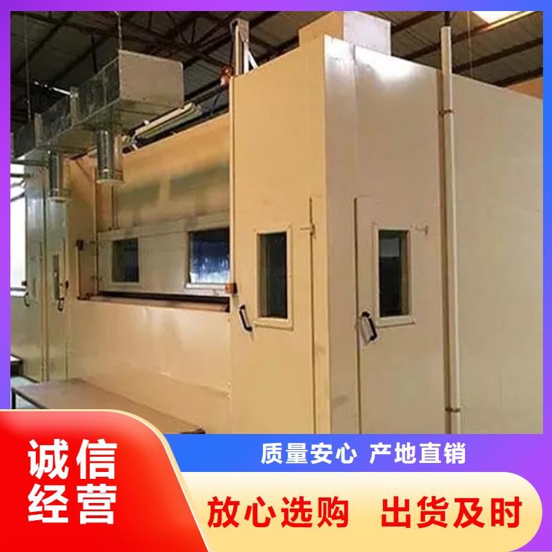 汽轮机化妆板-【屏幕墙】专业生产团队