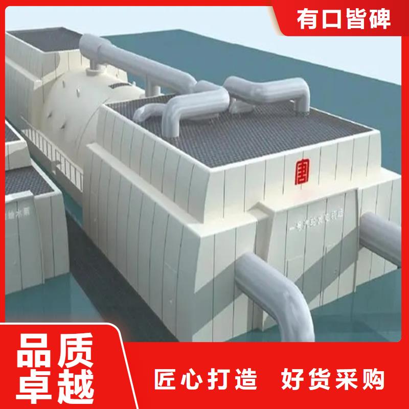 汽轮机化妆板【密集书架】多行业适用