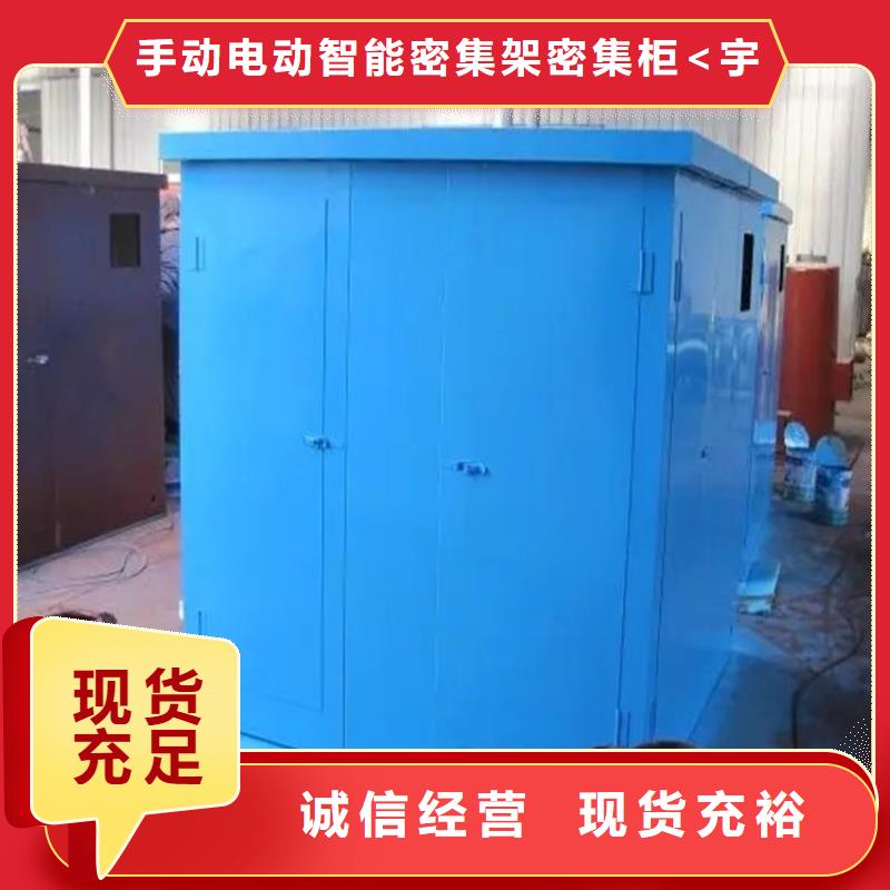 汽轮机化妆板钢平台质量三包