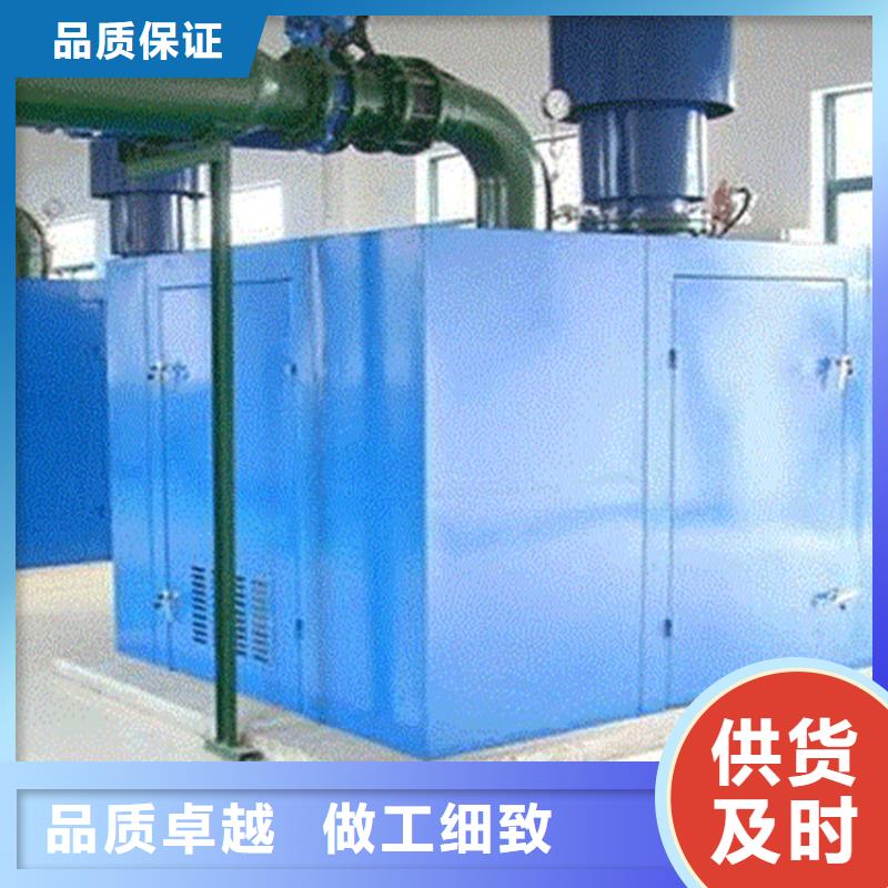 汽轮机化妆板-发电机罩壳专业供货品质管控