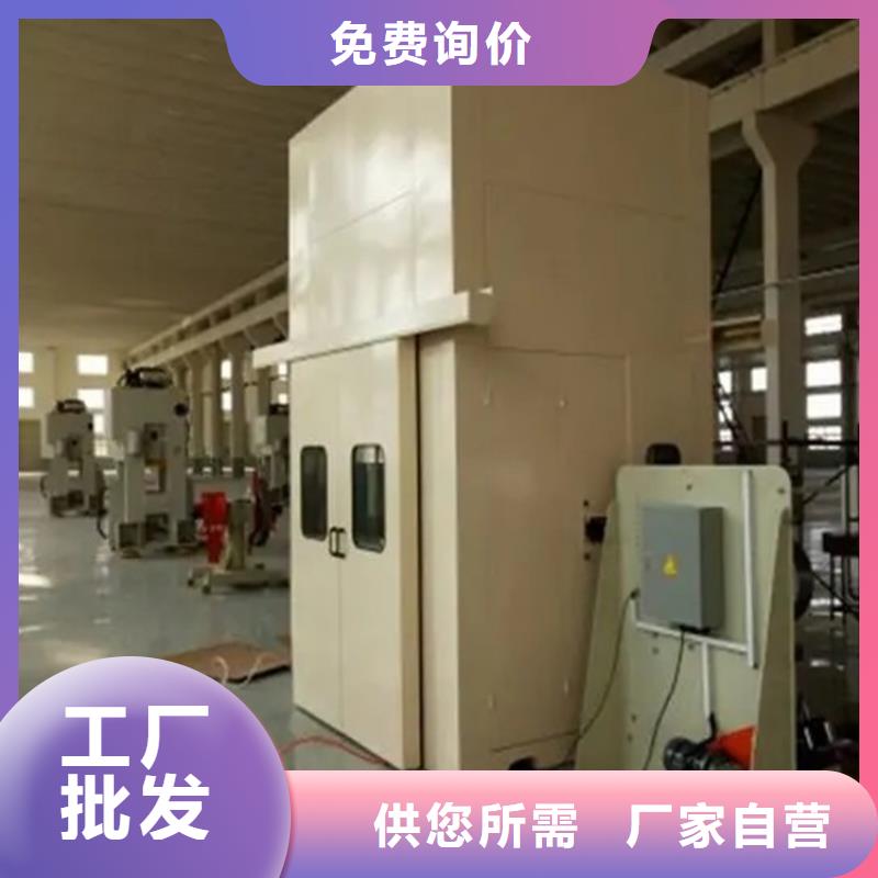 汽轮机化妆板移动病案架根据要求定制