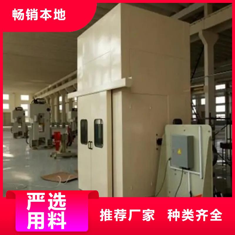 汽轮机化妆板档案密集架可定制有保障