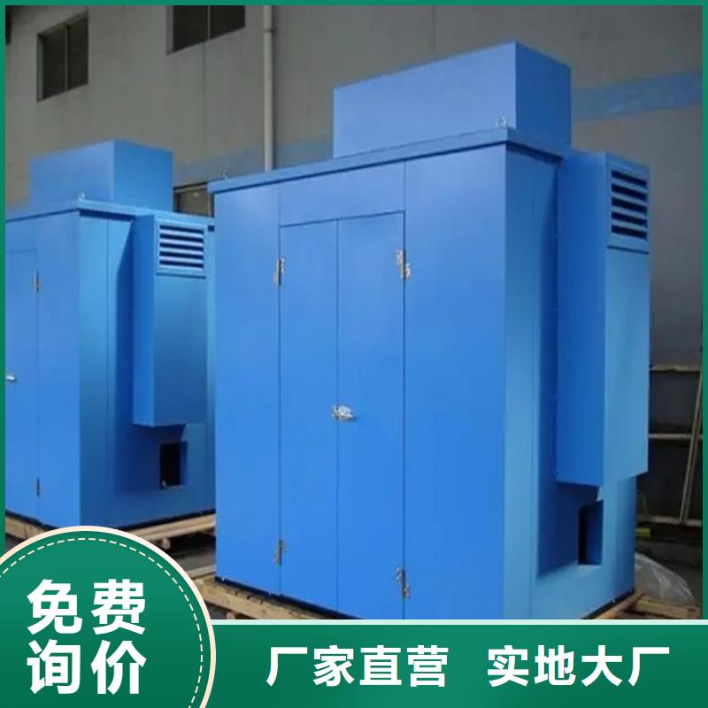 汽轮机化妆板-【密集架】优良材质