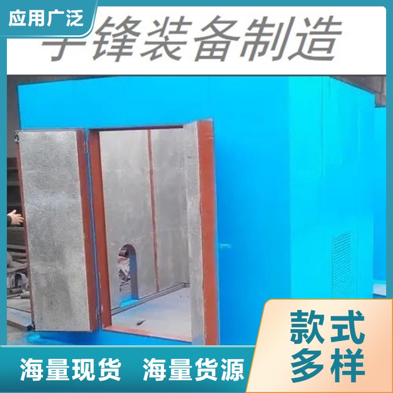 汽轮机化妆板_密集架快捷物流