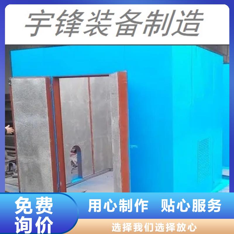 【汽轮机化妆板手动密集架优选原材】
