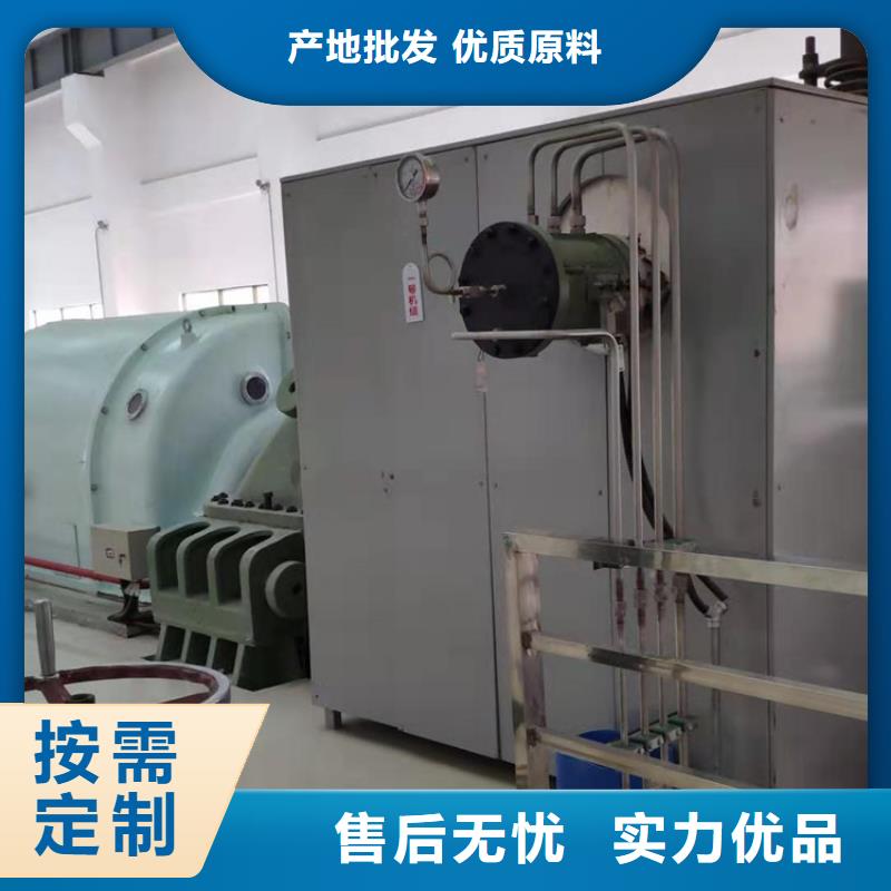 汽轮机化妆板【密集书架】多行业适用