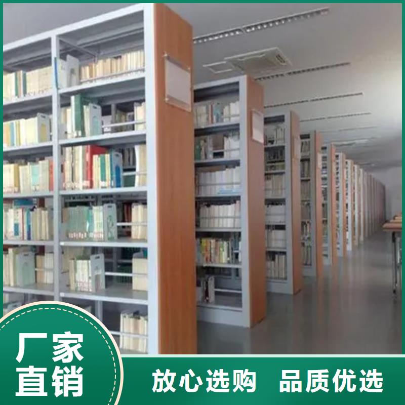 图书架_玻片柜合作共赢