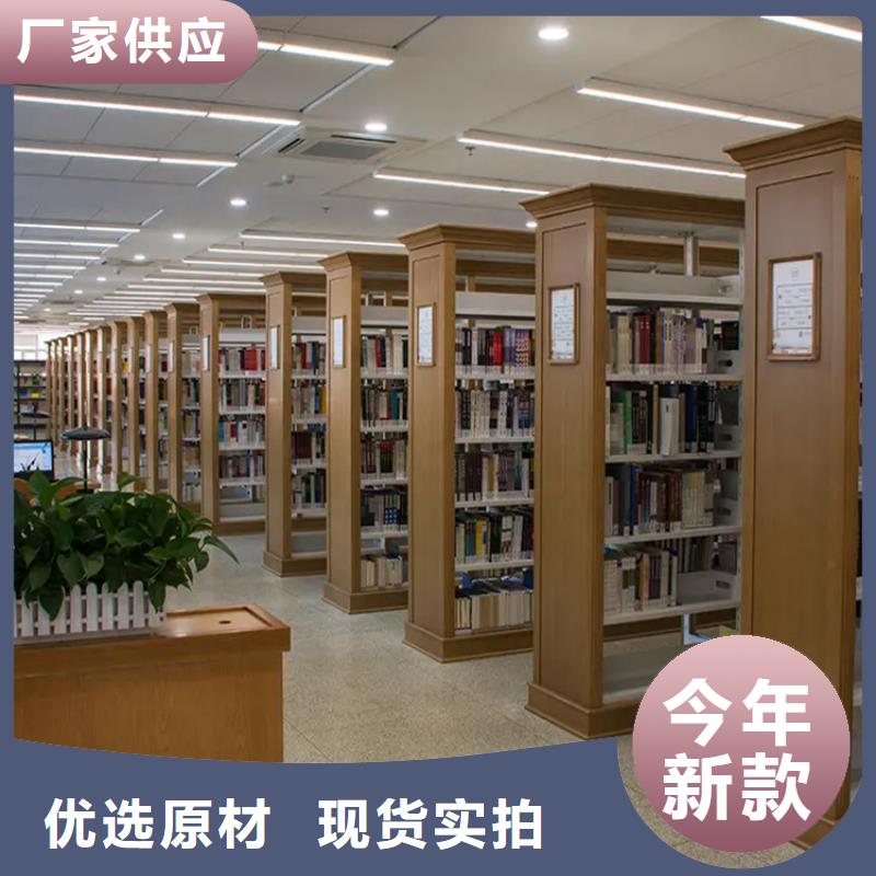 图书架【智能办公资料柜】质量安心