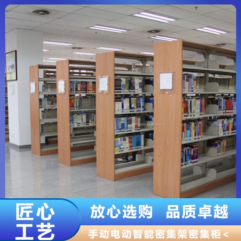 图书架货架价格严选用料