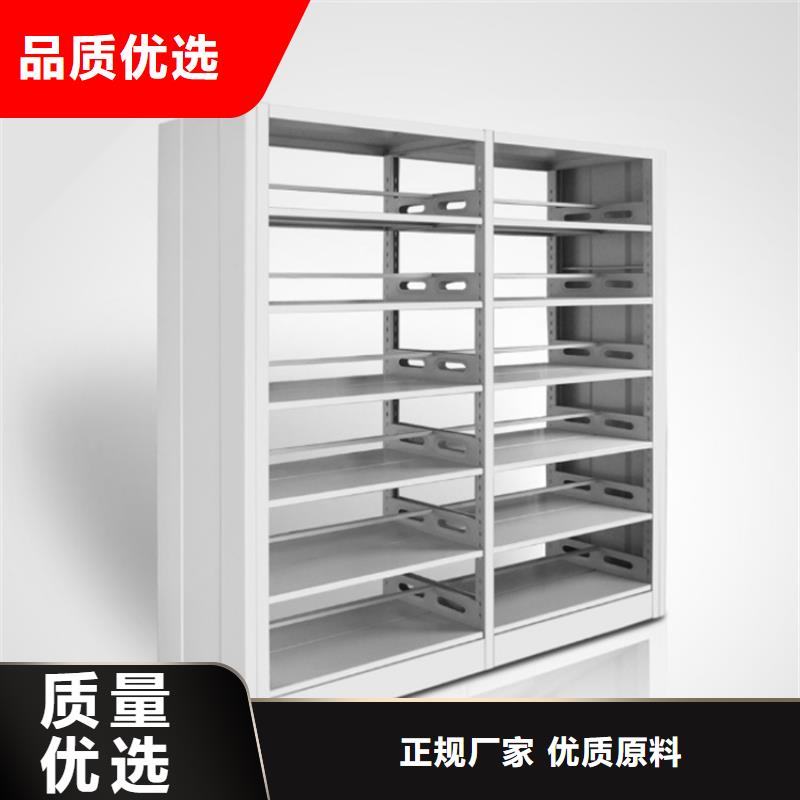 图书架【密集病案柜】好产品有口碑