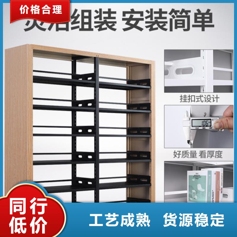 图书架-更衣柜厂家直销大量现货