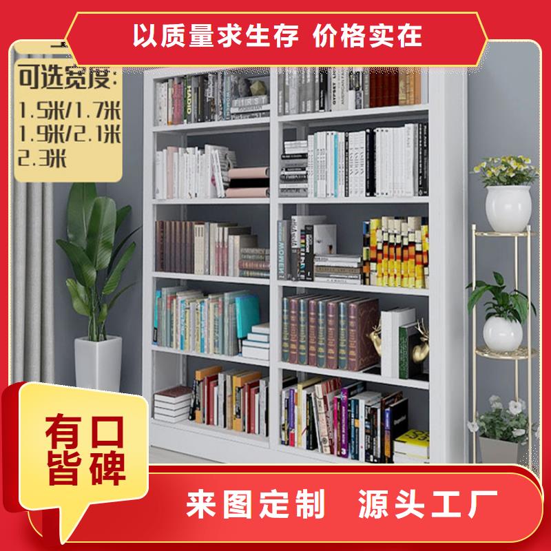 图书架留样密集架现货充足量大优惠