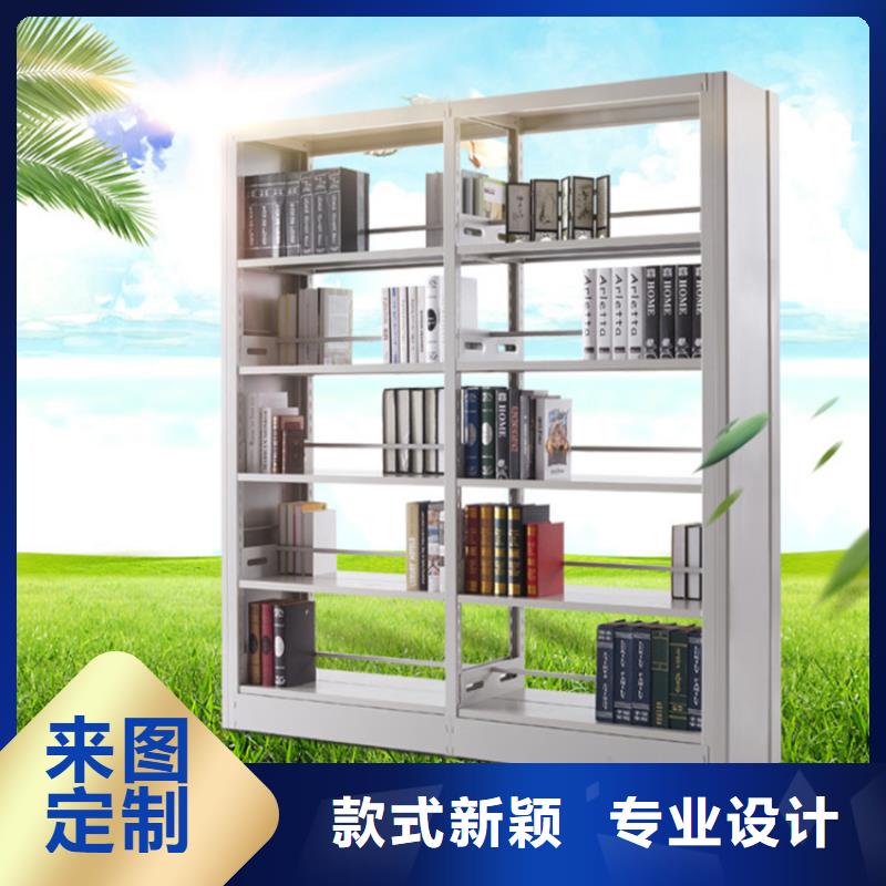 【图书架】档案柜多种规格可选