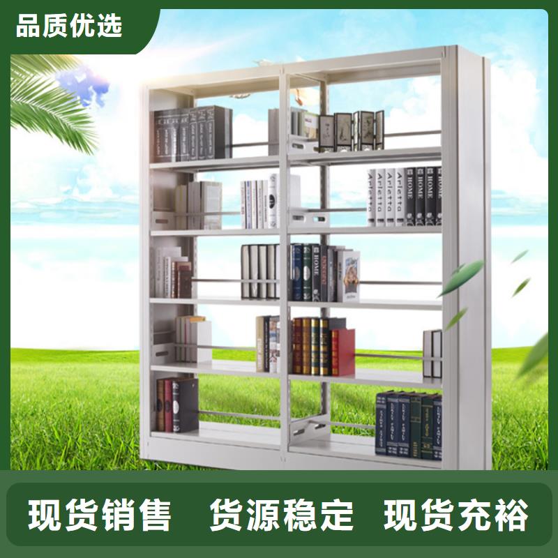 图书架_汽轮机保温罩壳实力厂商