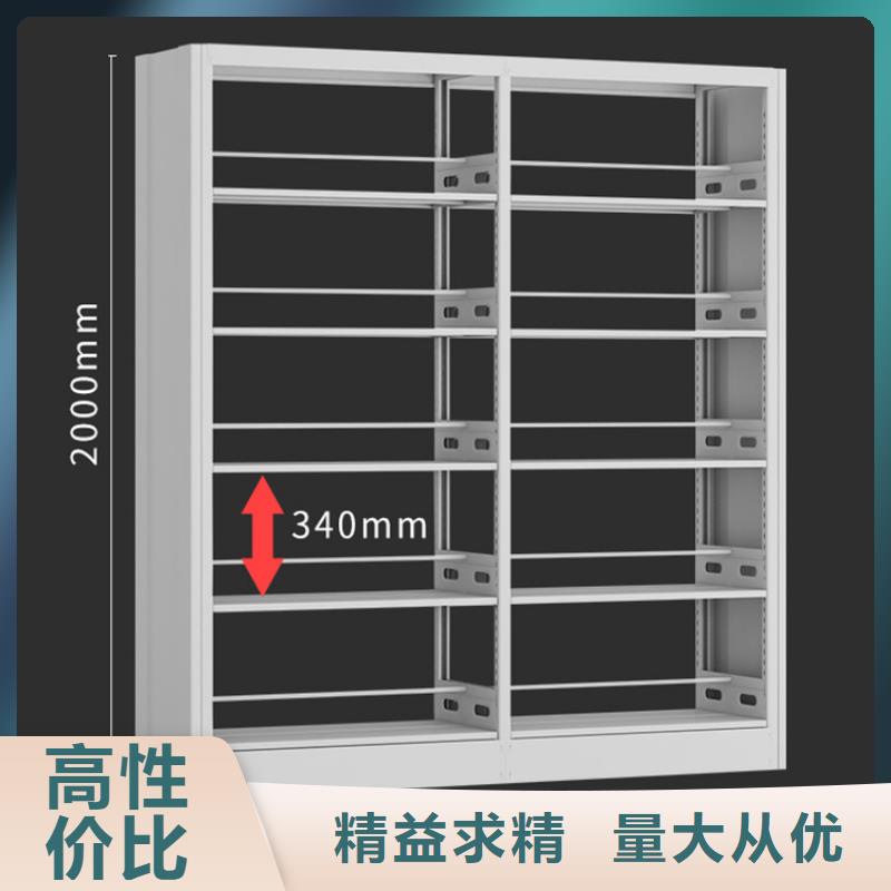 【图书架】病案密集架实力派厂家