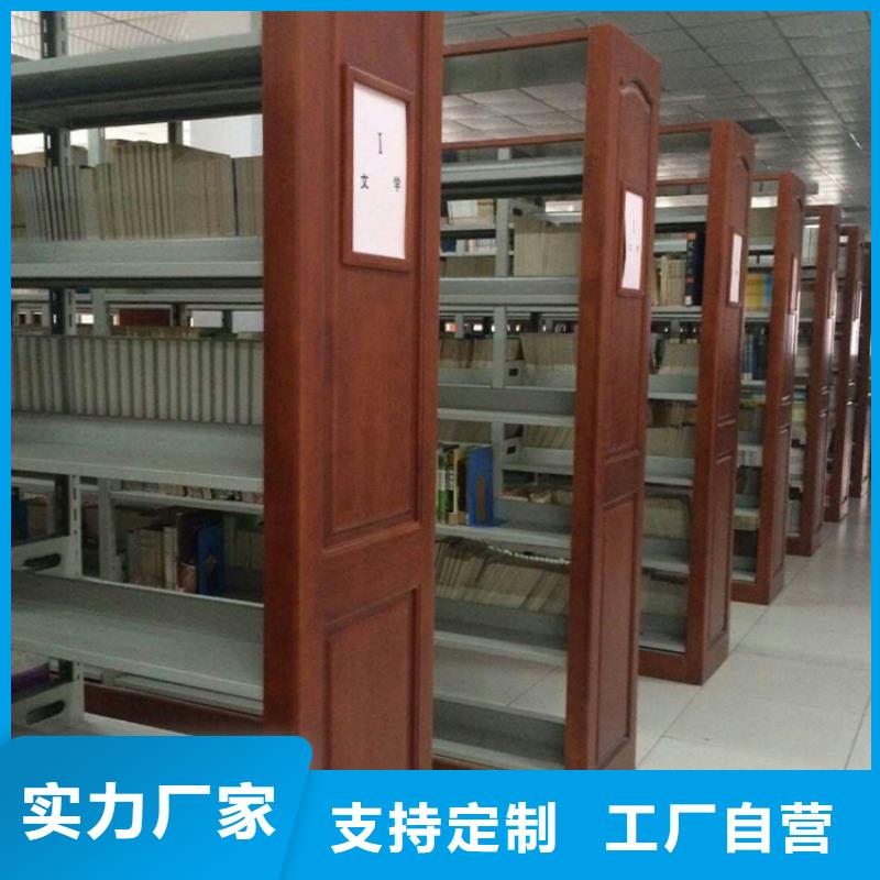 图书架移动病案架高质量高信誉