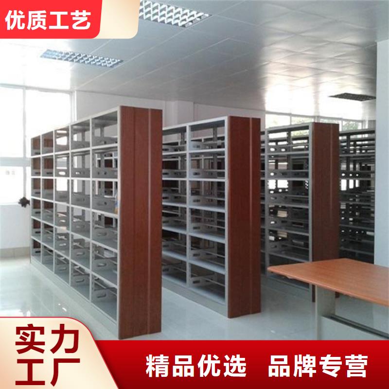 【图书架晾片柜品牌专营】