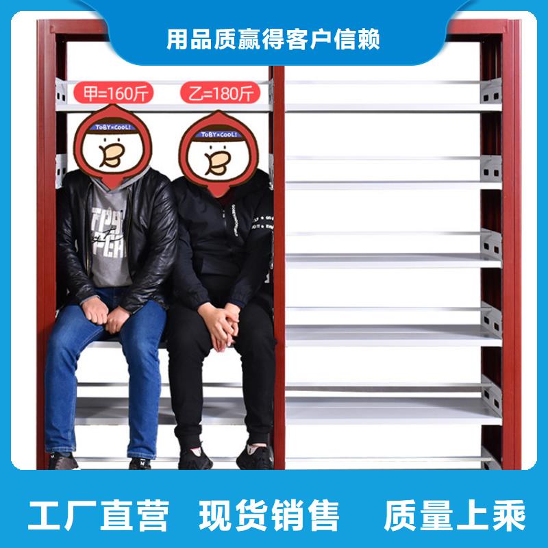 【图书架晾片柜品牌专营】