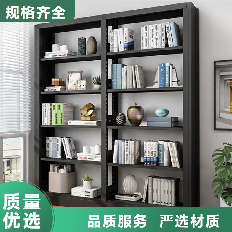 【图书架】档案柜多种规格可选