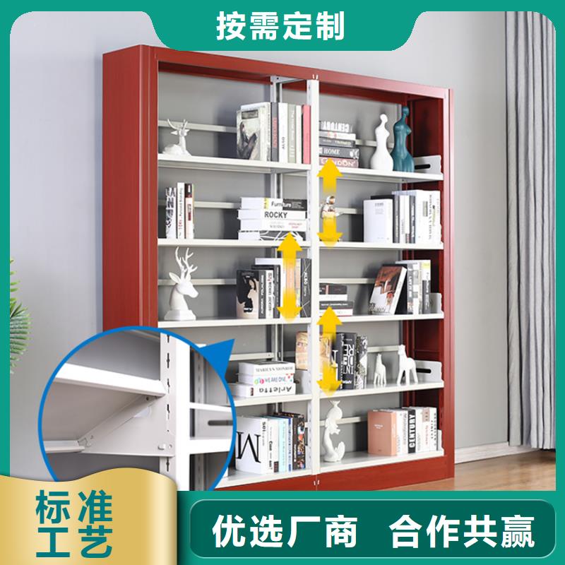 图书架,智能型密集架可零售可批发