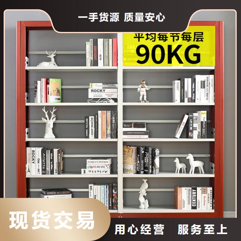 【图书架晾片柜品牌专营】
