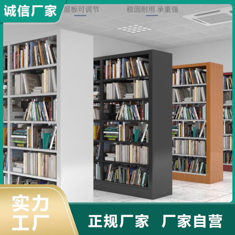 图书架,智能型密集架可零售可批发