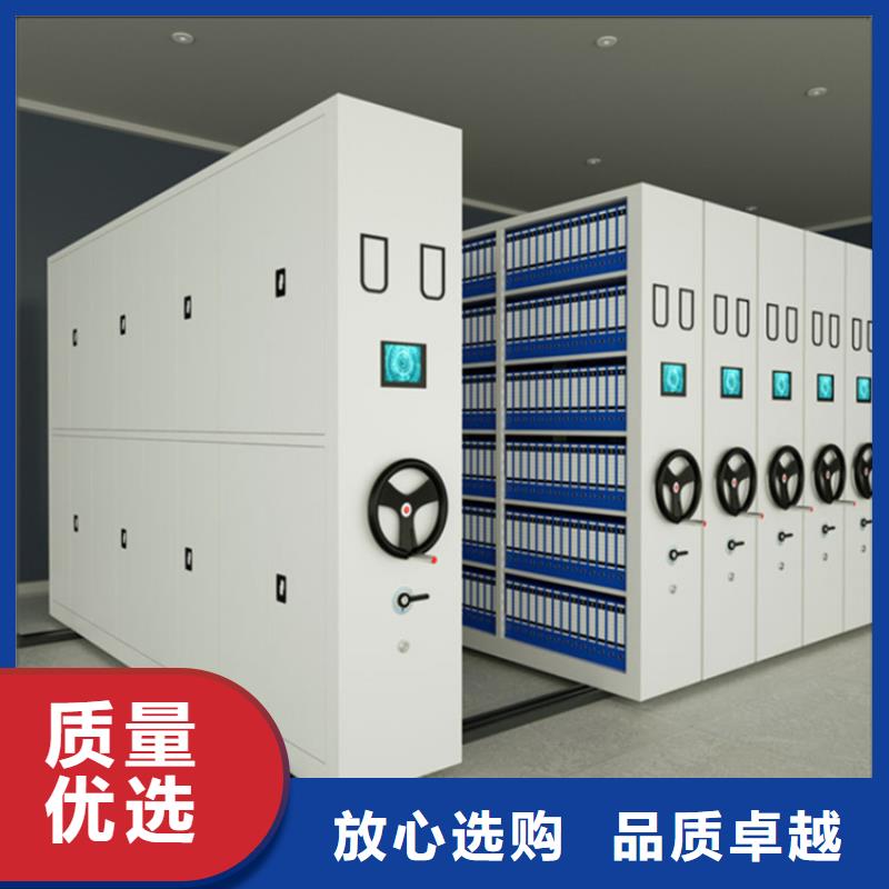 【图书架】档案柜多种规格可选