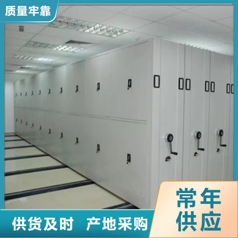 图书架移动病案架高质量高信誉