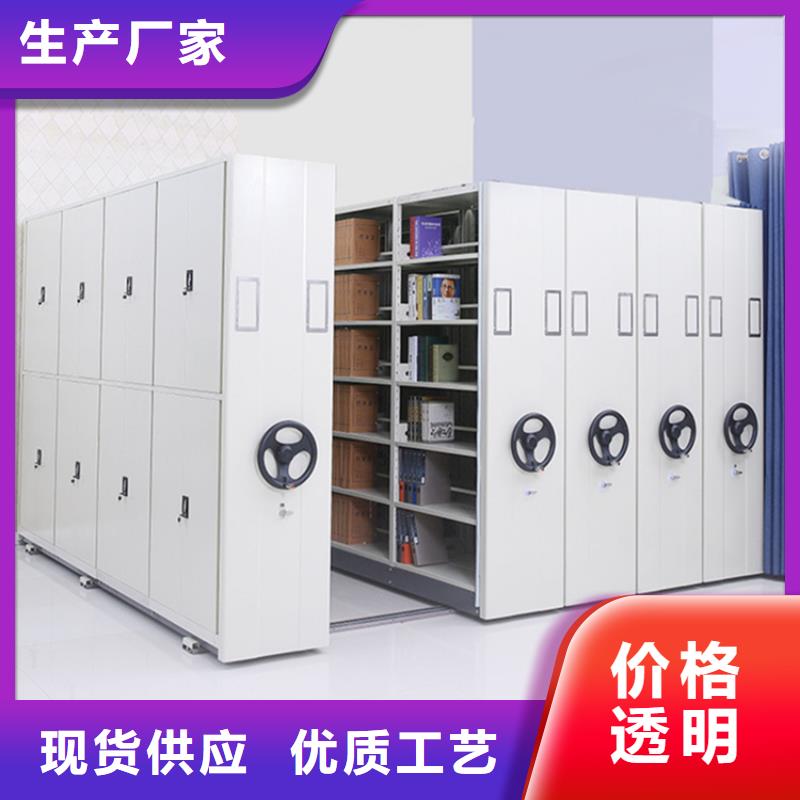 图书架-钢制书架库存充足