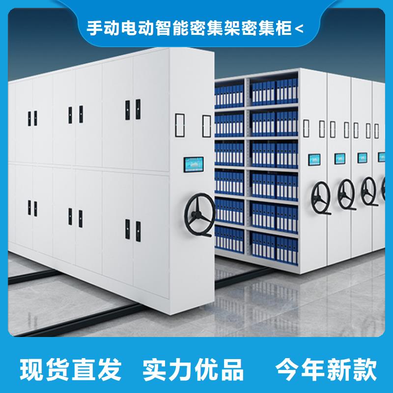 图书架留样柜热销产品