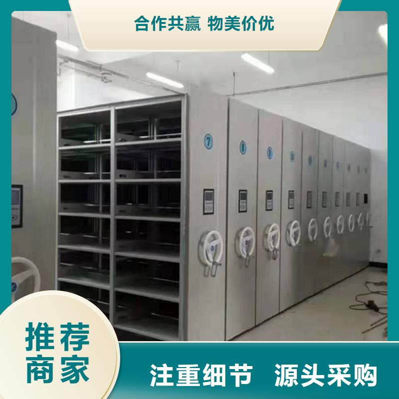 图书架_汽轮机保温罩壳实力厂商