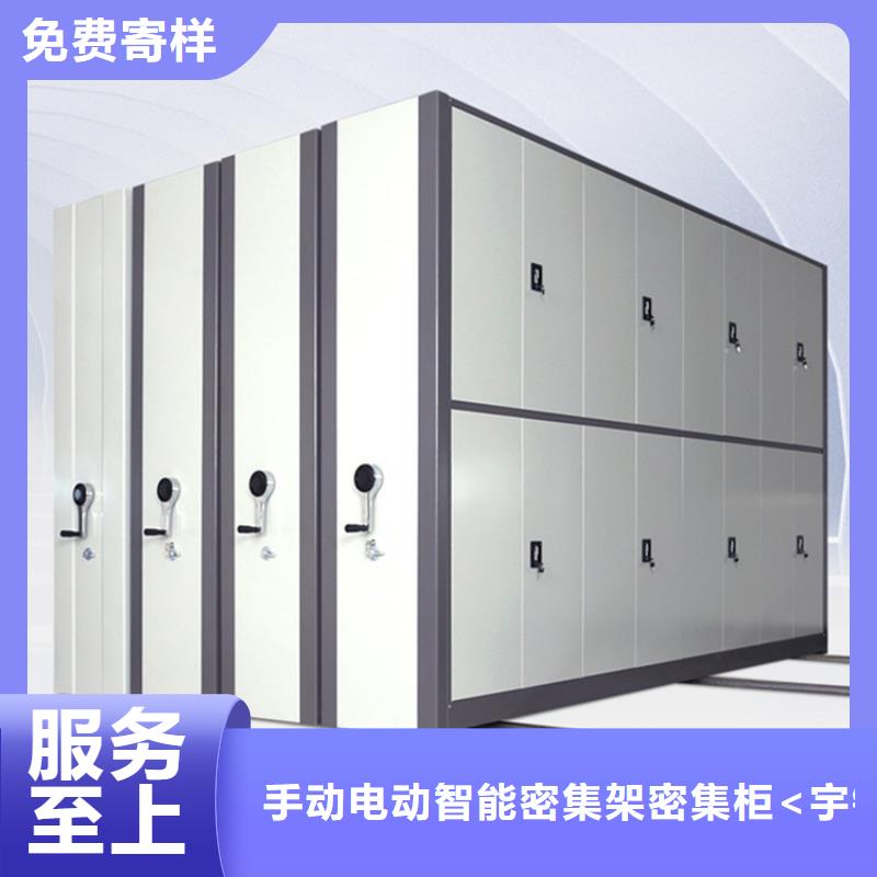 【图书架】档案柜多种规格可选