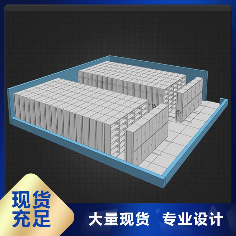 图书架【汽轮机罩壳】厂家品控严格