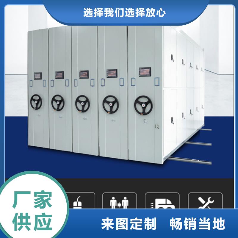 【图书架晾片柜品牌专营】