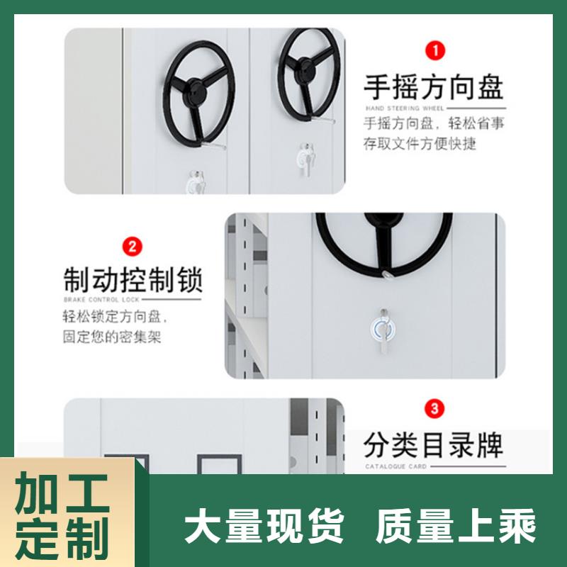 图书架,蜡块柜0中间商差价