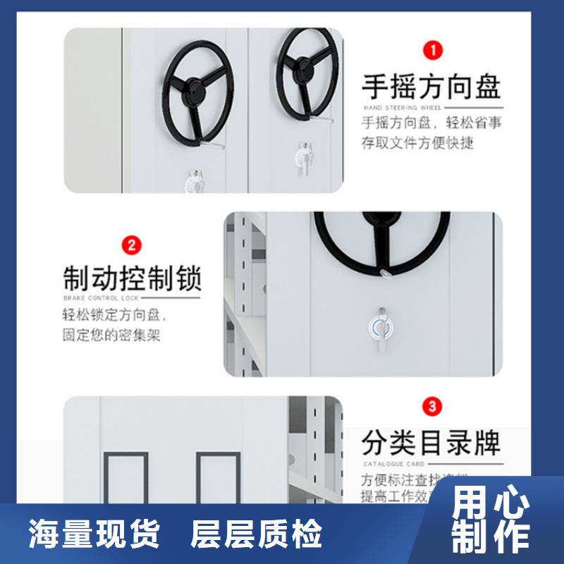 【图书架】档案柜多种规格可选