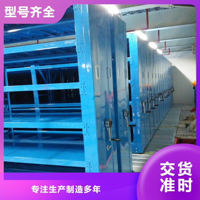 【图书架晾片柜品牌专营】
