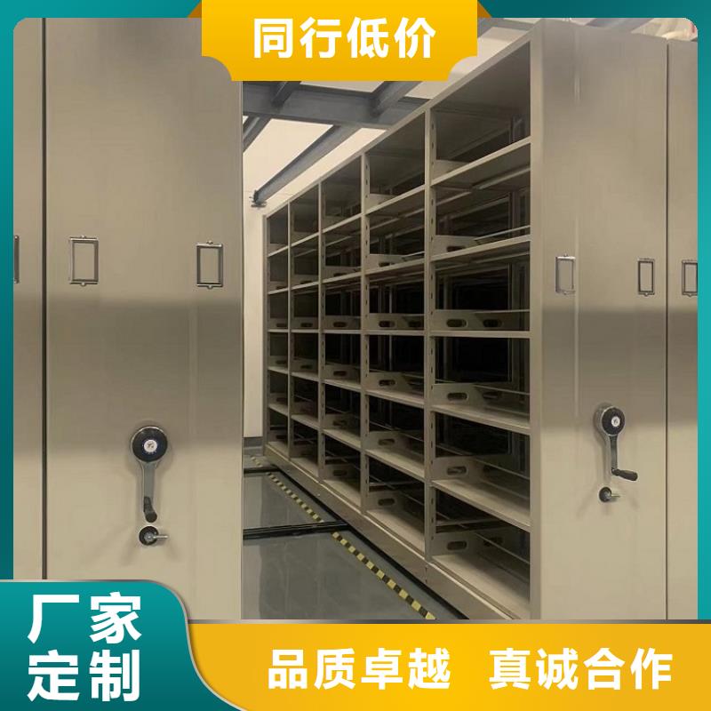 图书架【发电机罩壳】买的放心安兴用的舒心