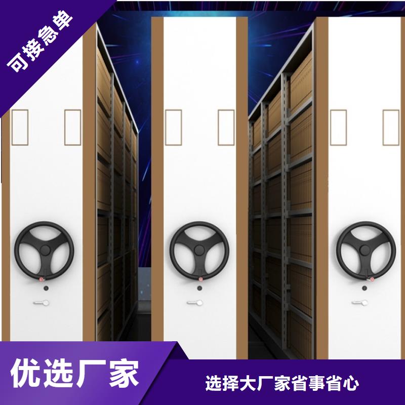 图书架留样柜热销产品